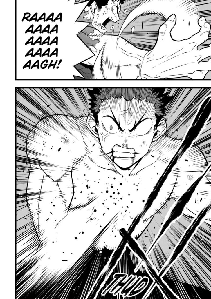 Read Kaiju No. 8 Manga Online