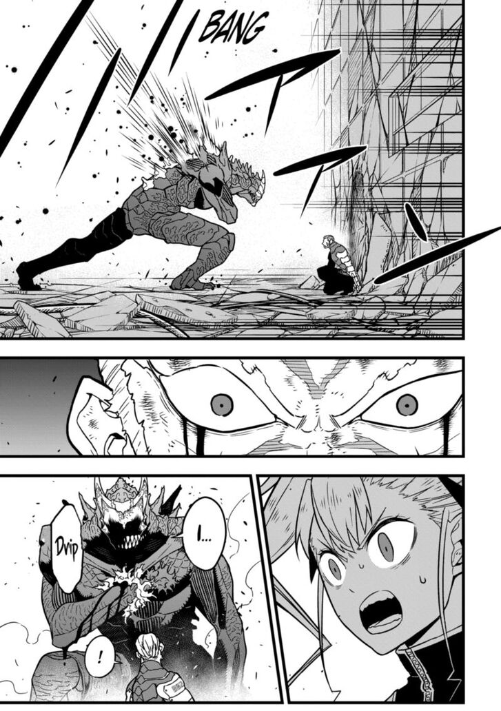 Read Kaiju No. 8 Manga Online