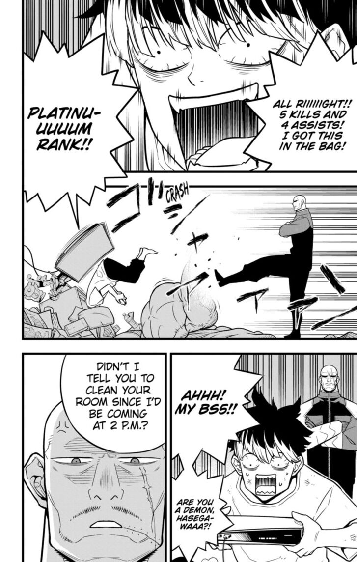 Read Kaiju No. 8 Manga Online