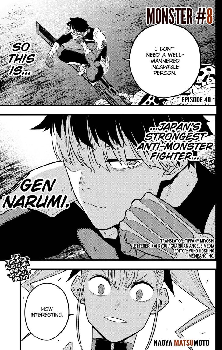 Read Kaiju No. 8 Manga Online