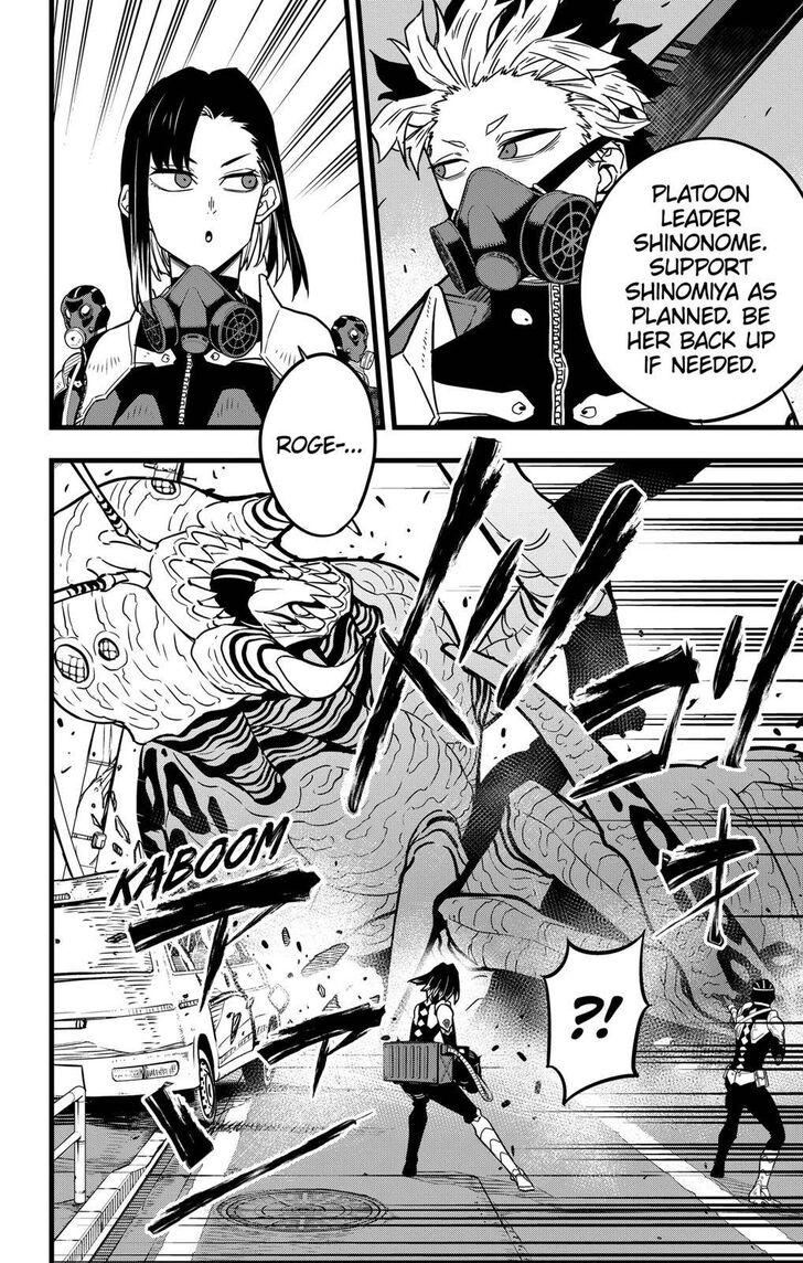 Read Kaiju No. 8 Manga Online