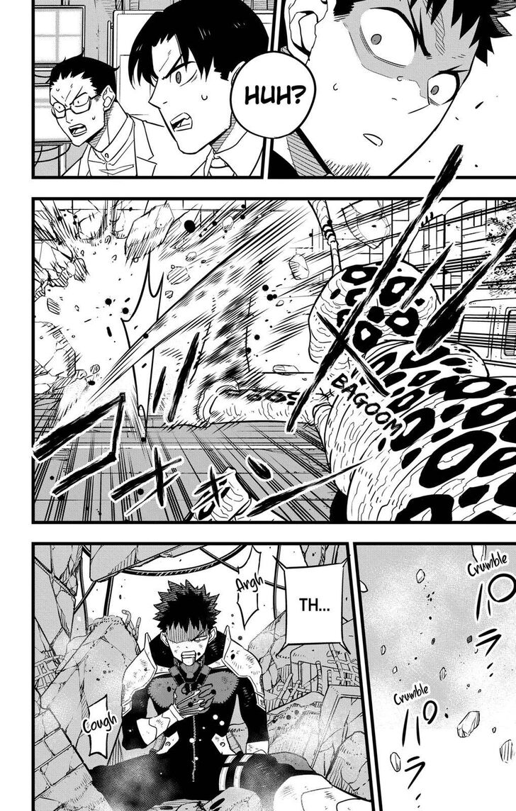 Read Kaiju No. 8 Manga Online