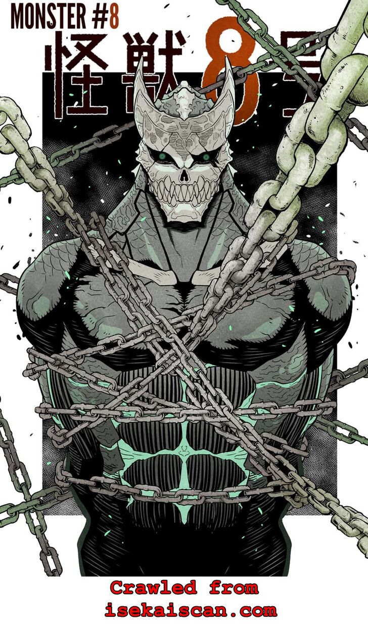 Read Kaiju No. 8 Manga Online