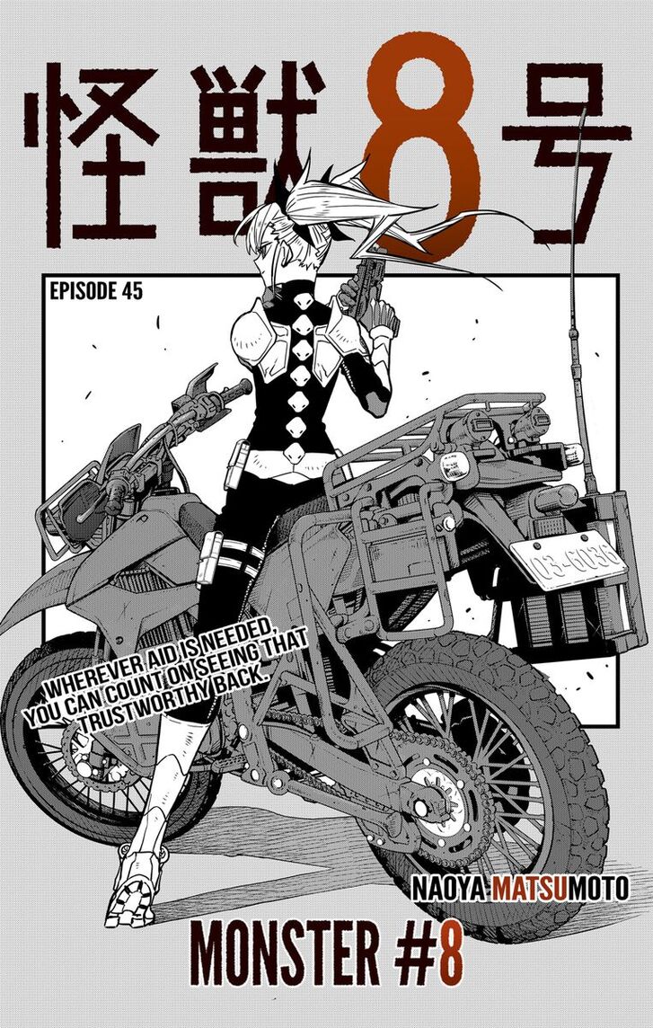 Read Kaiju No. 8 Manga Online