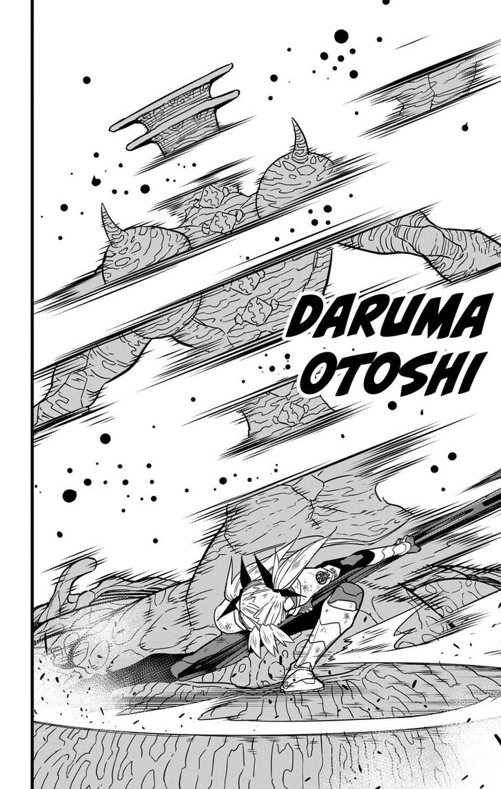 Read Kaiju No. 8 Manga Online