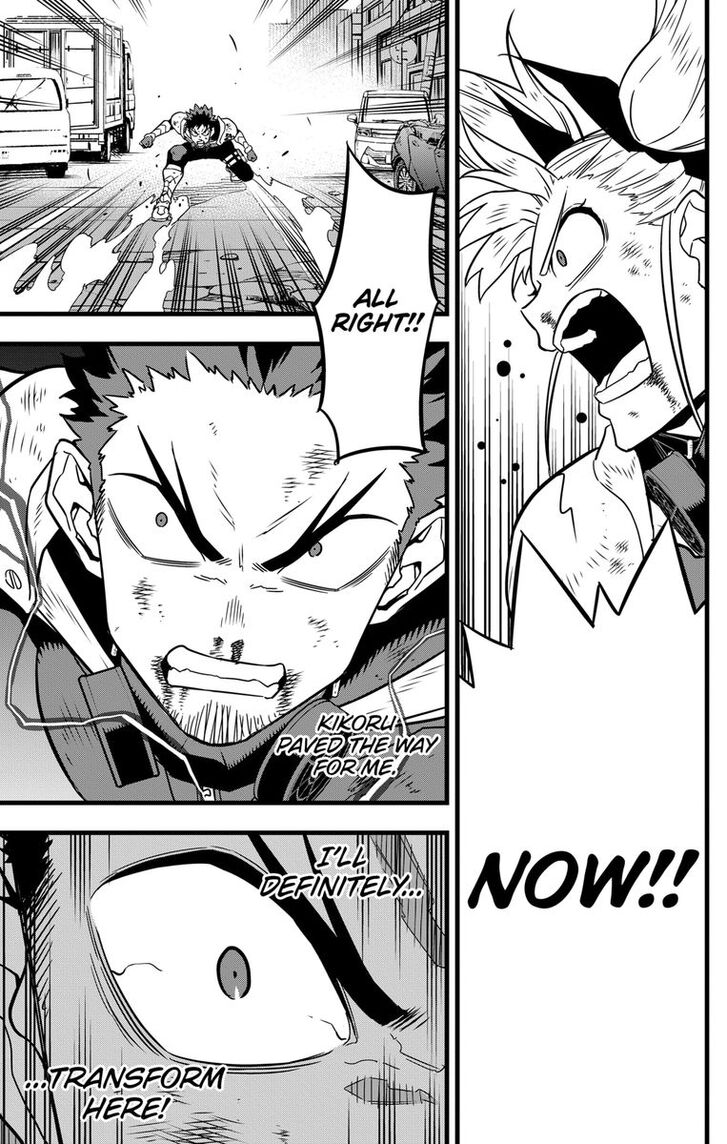 Read Kaiju No. 8 Manga Online