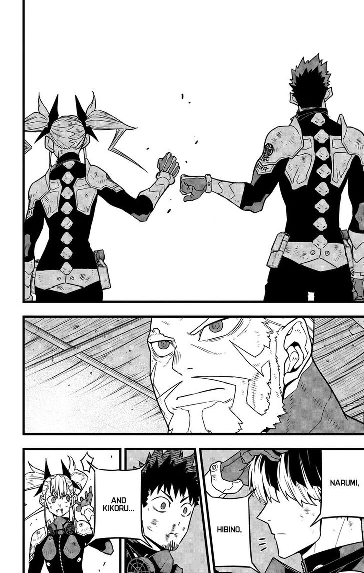 Read Kaiju No. 8 Manga Online