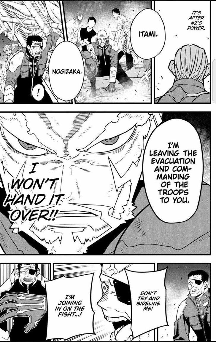 Read Kaiju No. 8 Manga Online