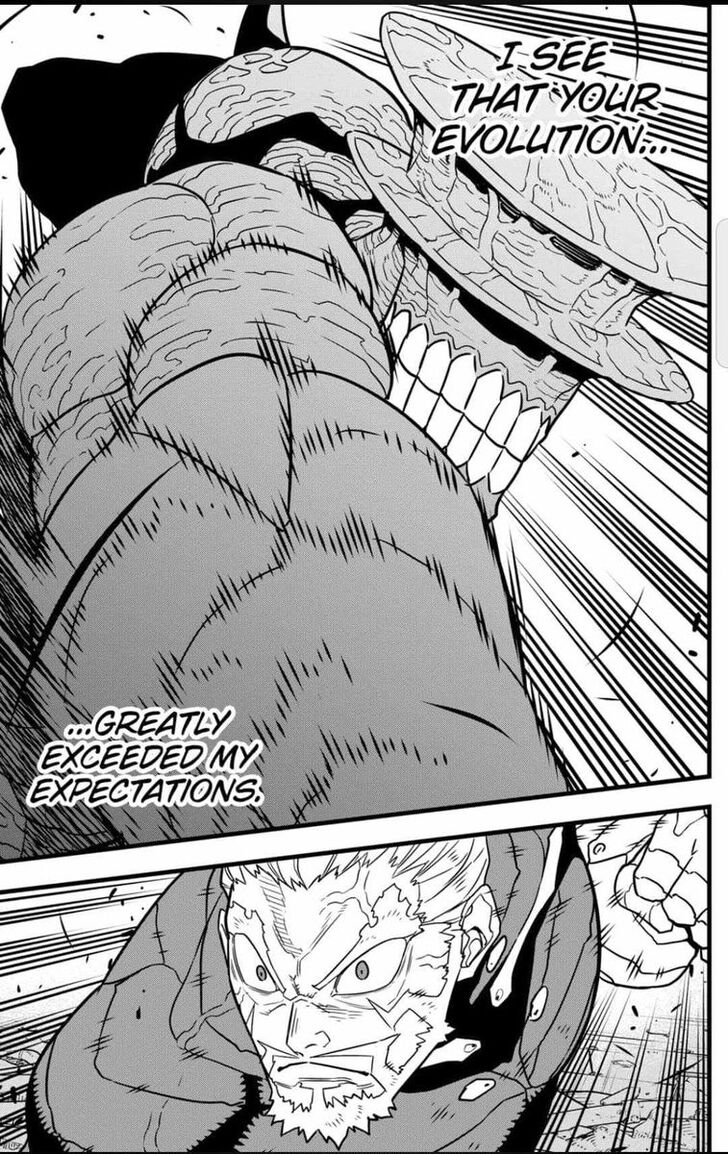 Read Kaiju No. 8 Manga Online