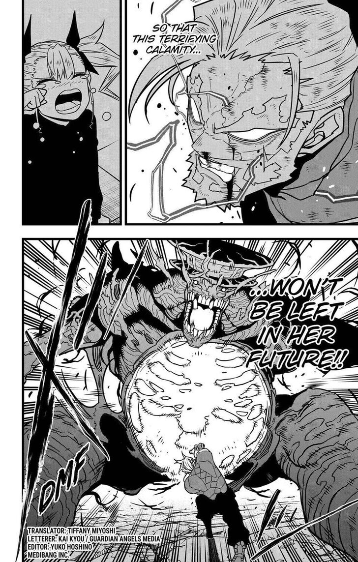 Read Kaiju No. 8 Manga Online
