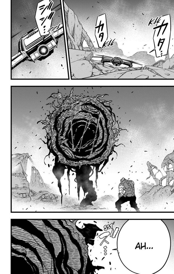 Read Kaiju No. 8 Manga Online