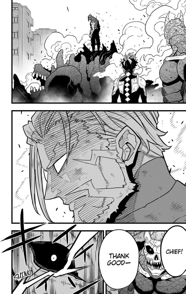 Read Kaiju No. 8 Manga Online
