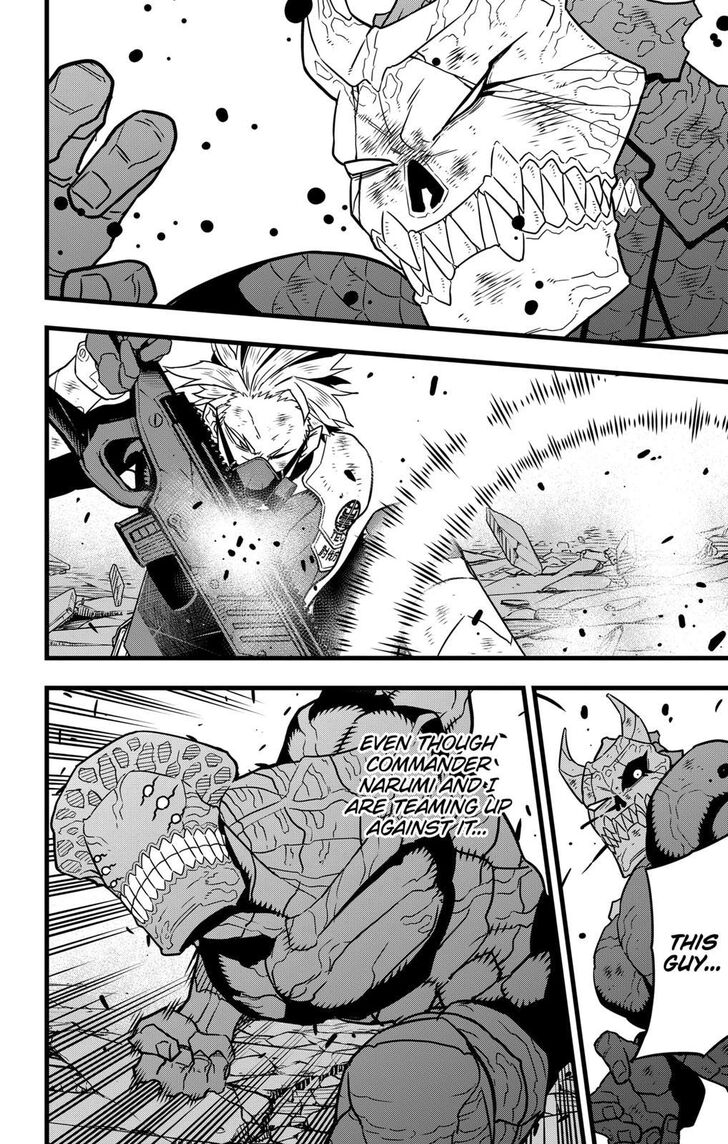 Read Kaiju No. 8 Manga Online