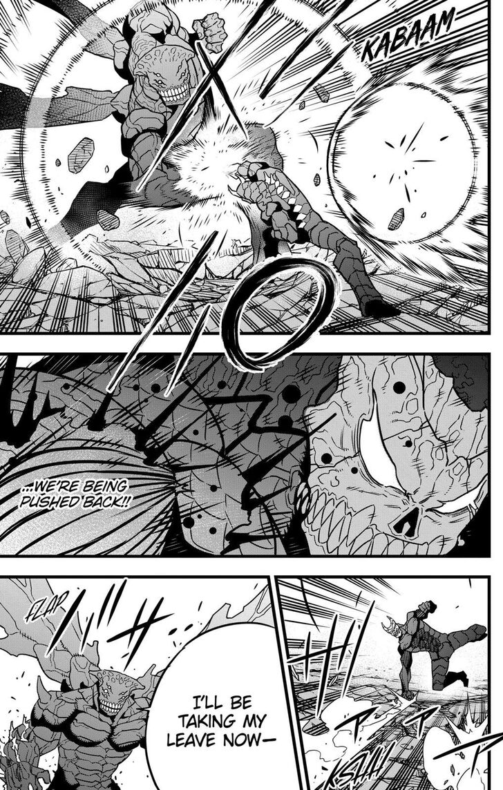 Read Kaiju No. 8 Manga Online