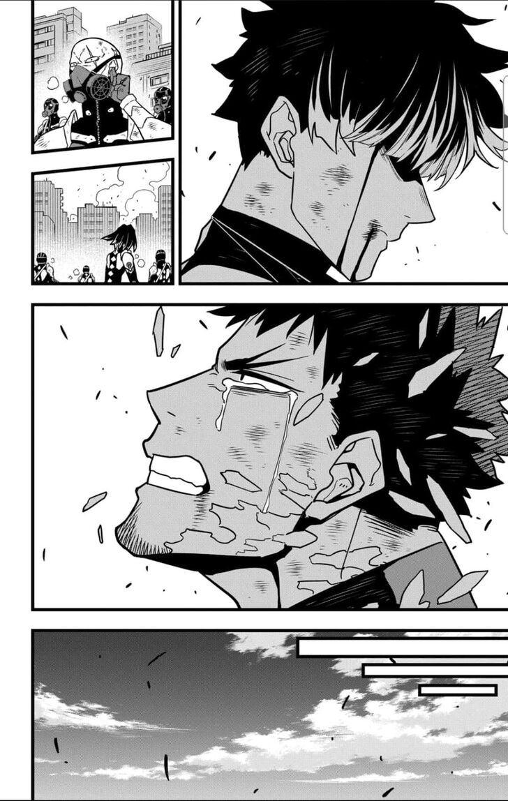 Read Kaiju No. 8 Manga Online