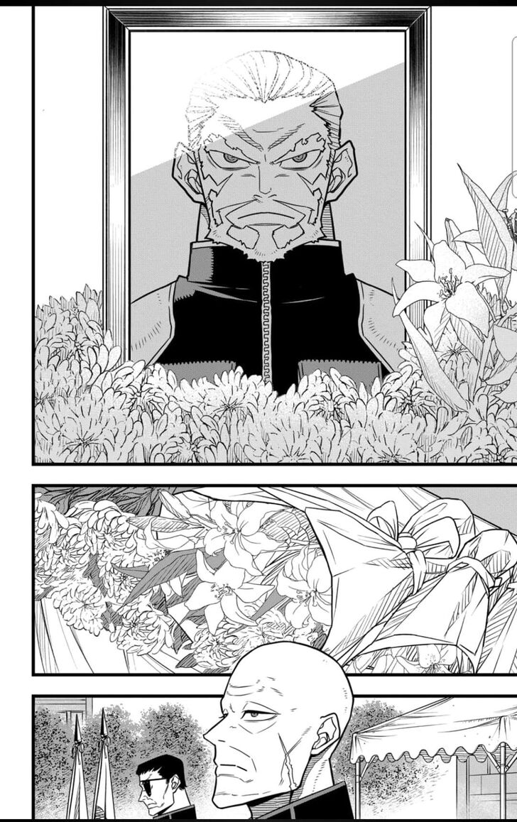 Read Kaiju No. 8 Manga Online