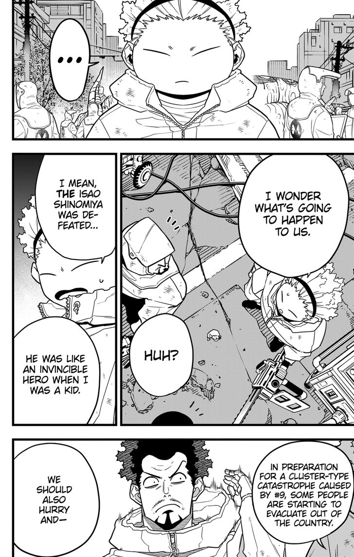 Read Kaiju No. 8 Manga Online