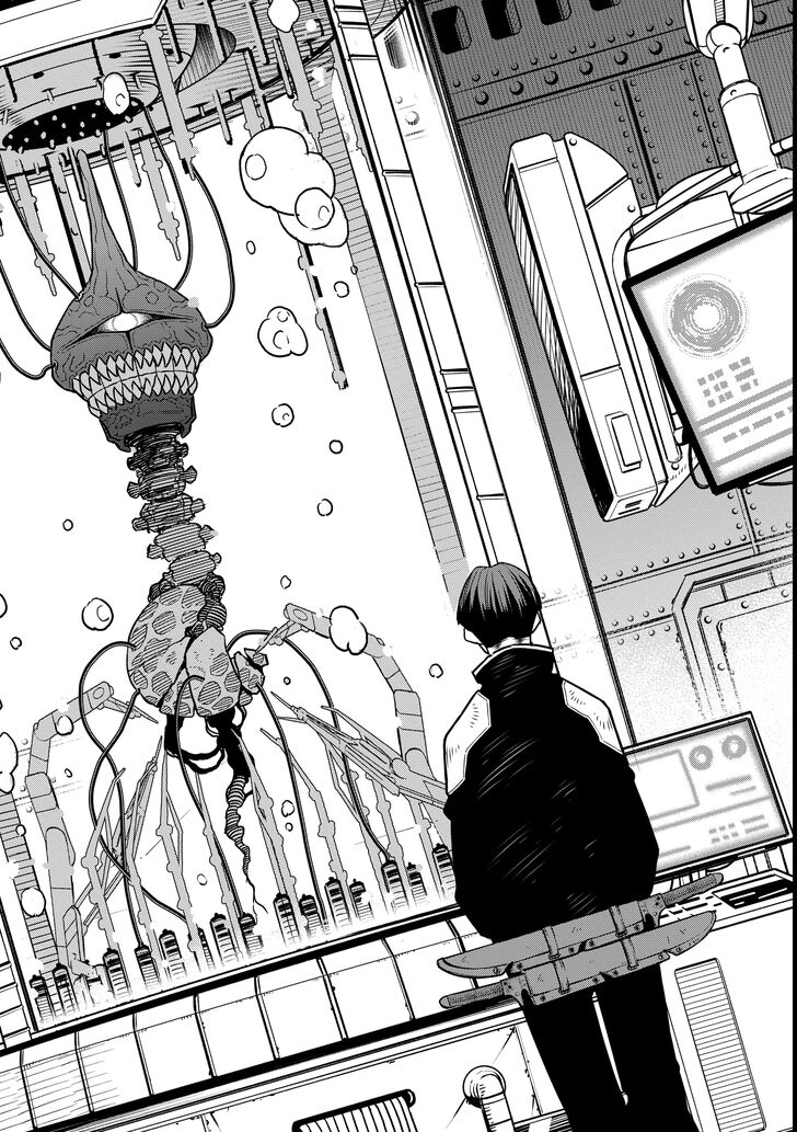 Read Kaiju No. 8 Manga Online