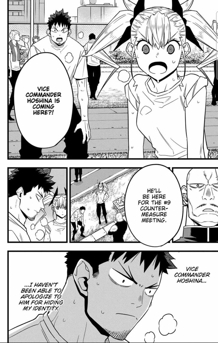 Read Kaiju No. 8 Manga Online