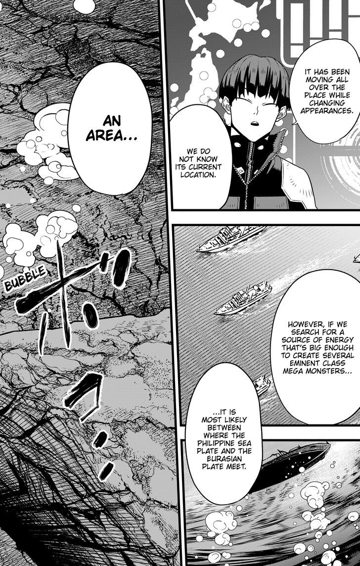 Read Kaiju No. 8 Manga Online
