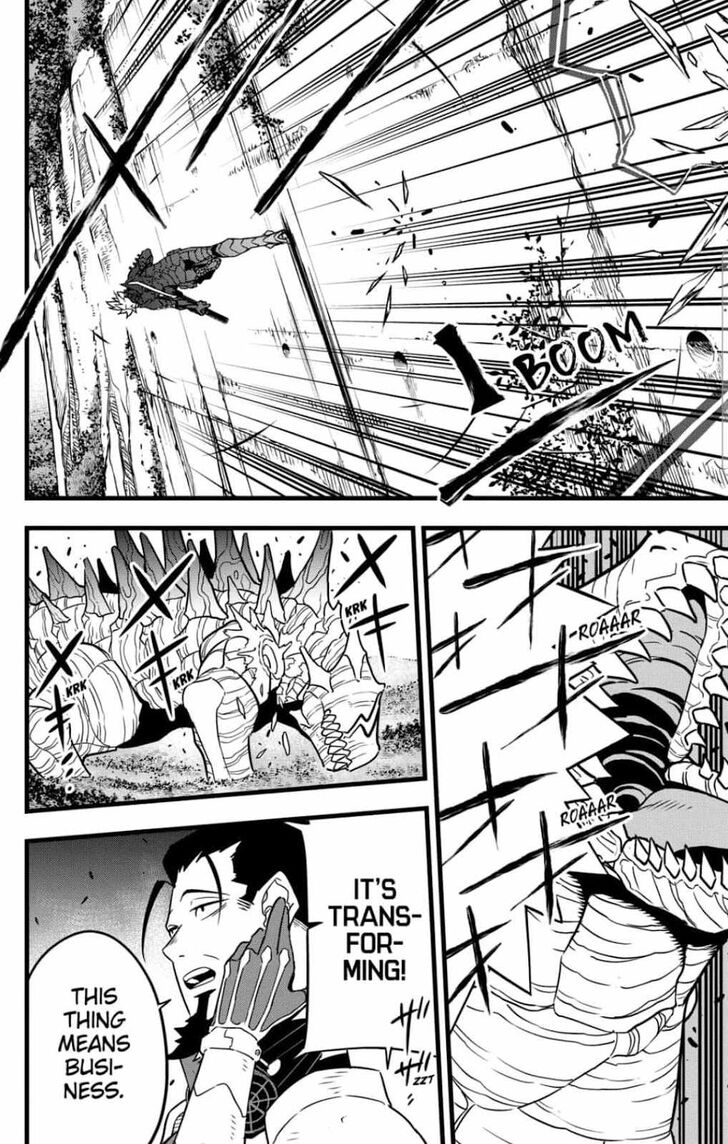 Read Kaiju No. 8 Manga Online