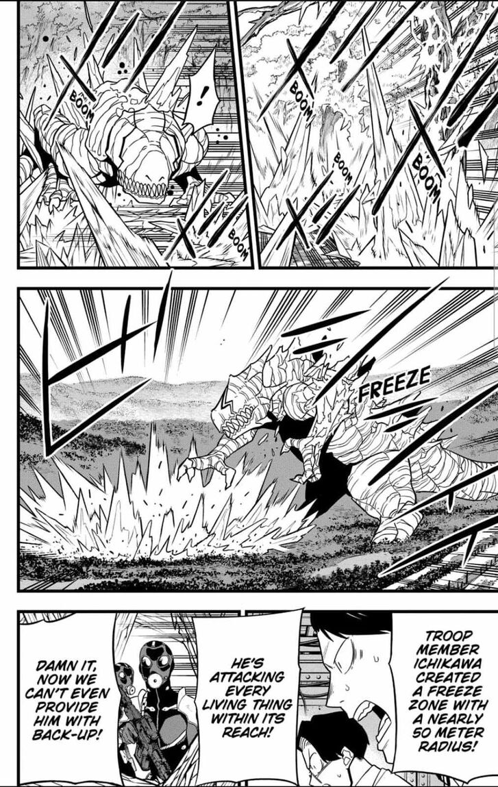 Read Kaiju No. 8 Manga Online