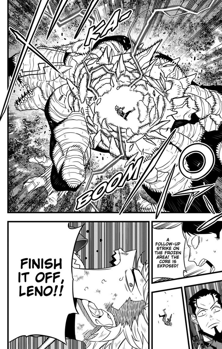 Read Kaiju No. 8 Manga Online