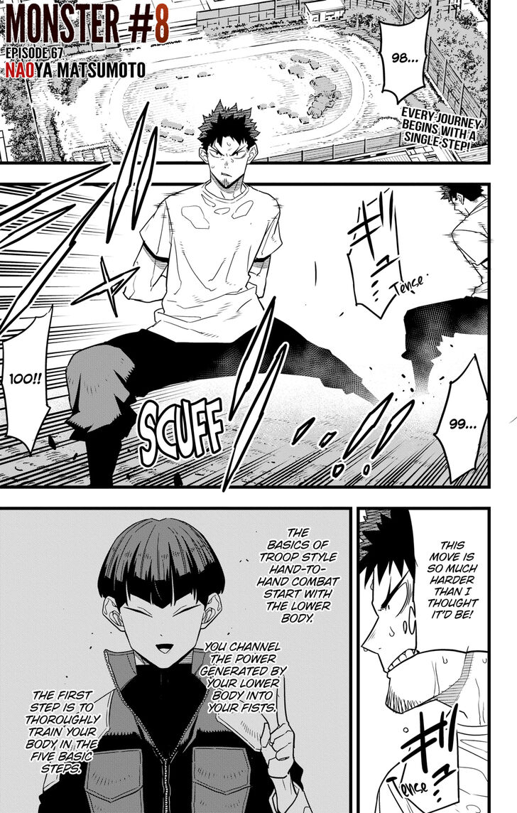 Read Kaiju No. 8 Manga Online