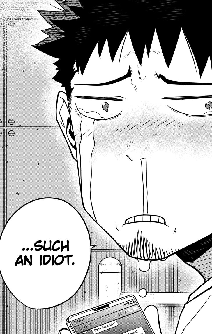 Read Kaiju No. 8 Manga Online