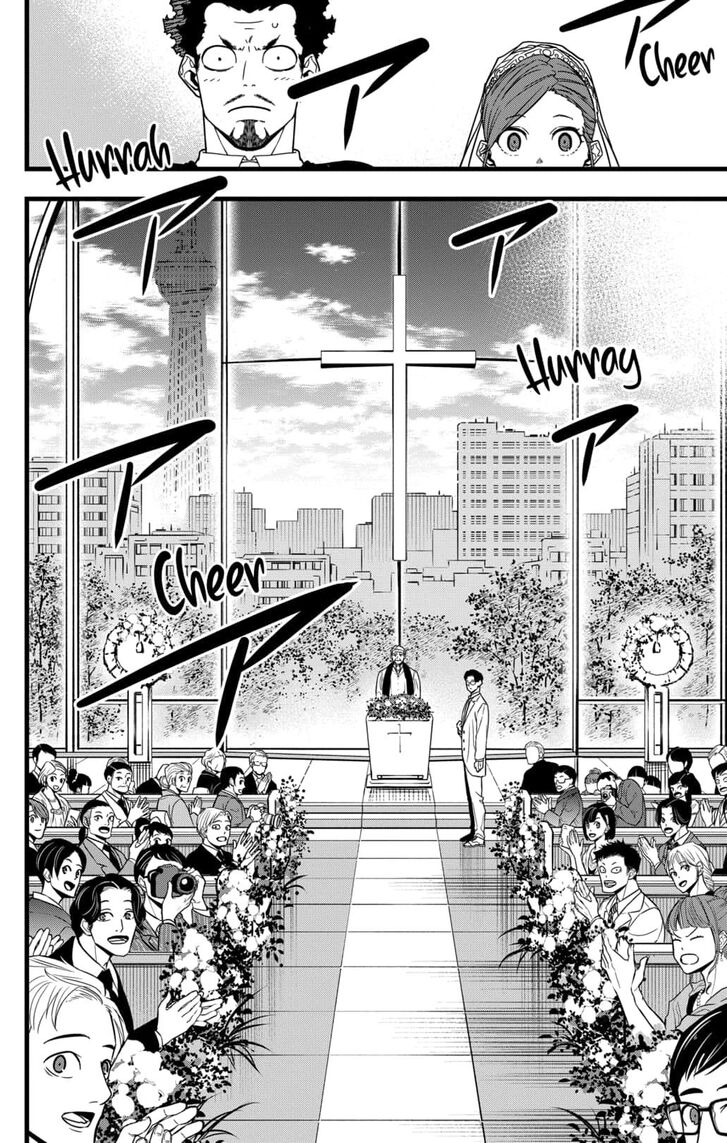 Read Kaiju No. 8 Manga Online