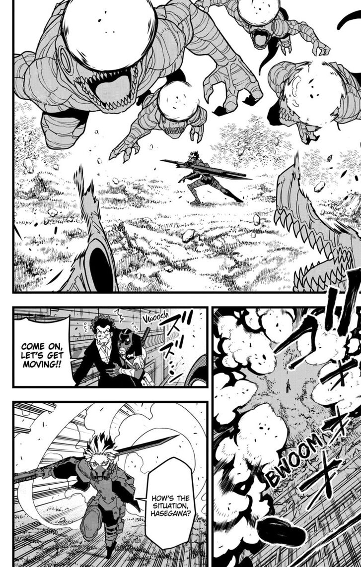 Read Kaiju No. 8 Manga Online