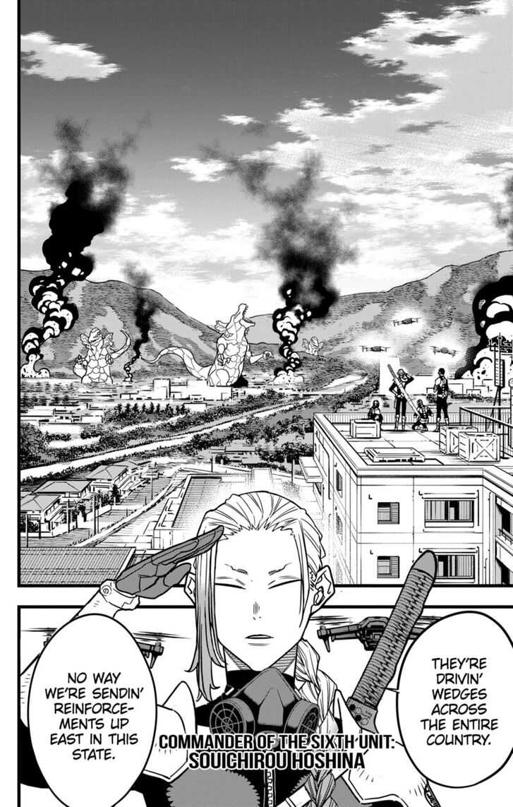 Read Kaiju No. 8 Manga Online