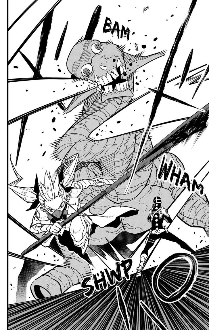 Read Kaiju No. 8 Manga Online