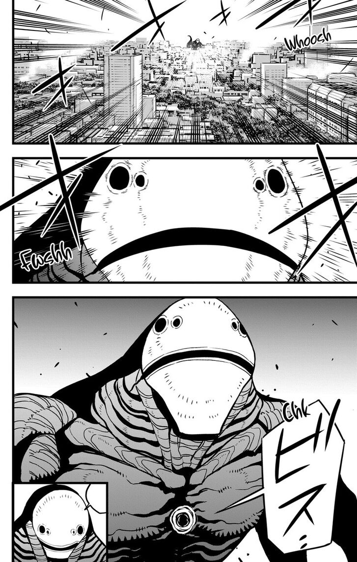 Read Kaiju No. 8 Manga Online
