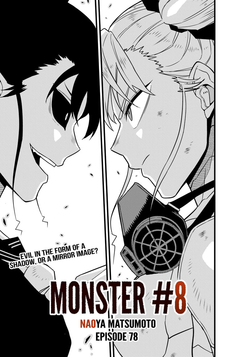 Read Kaiju No. 8 Manga Online