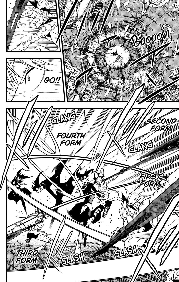 Read Kaiju No. 8 Manga Online