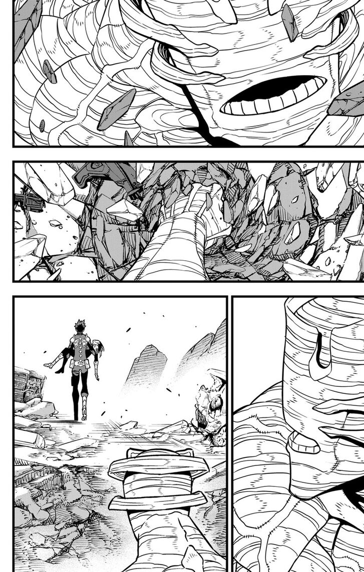 Read Kaiju No. 8 Manga Online