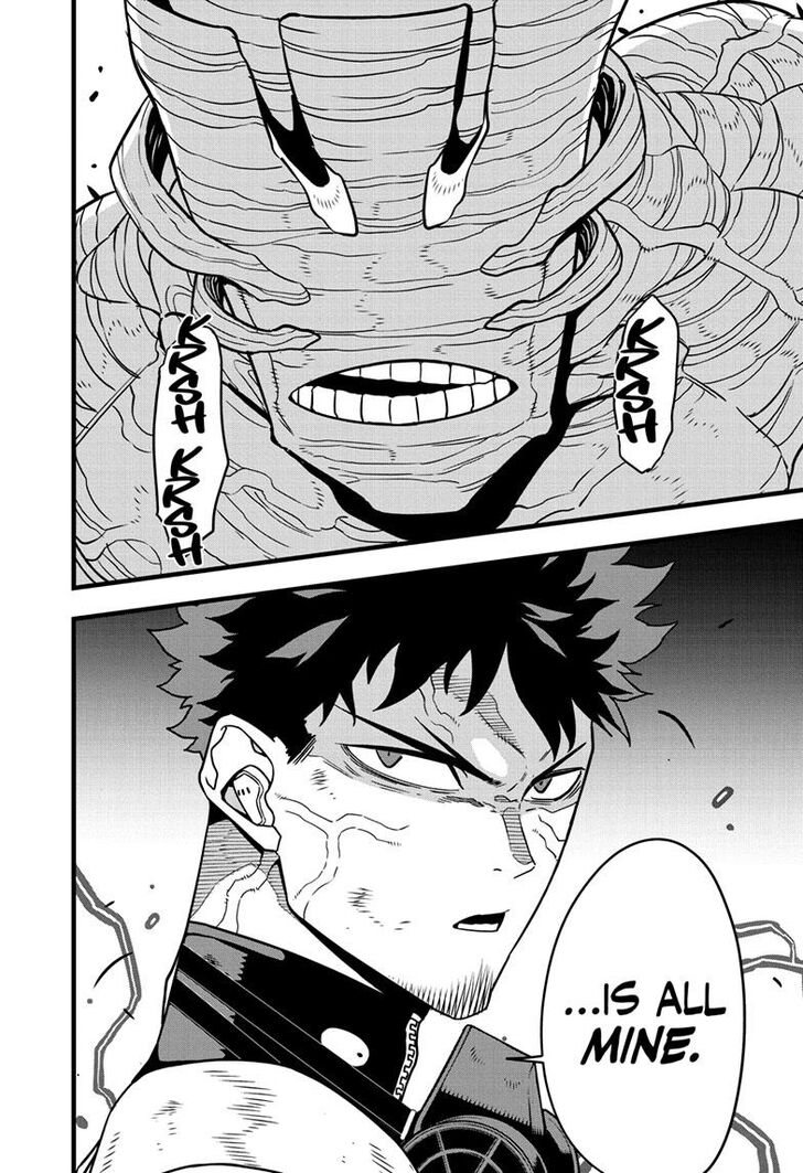 Read Kaiju No. 8 Manga Online
