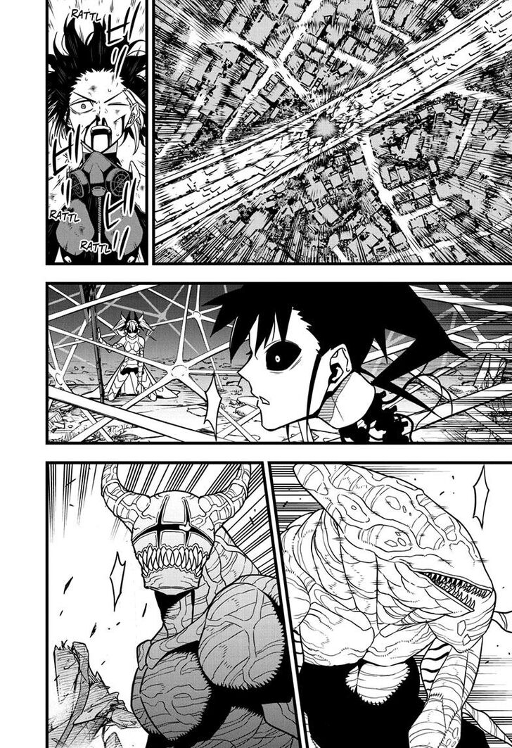 Read Kaiju No. 8 Manga Online