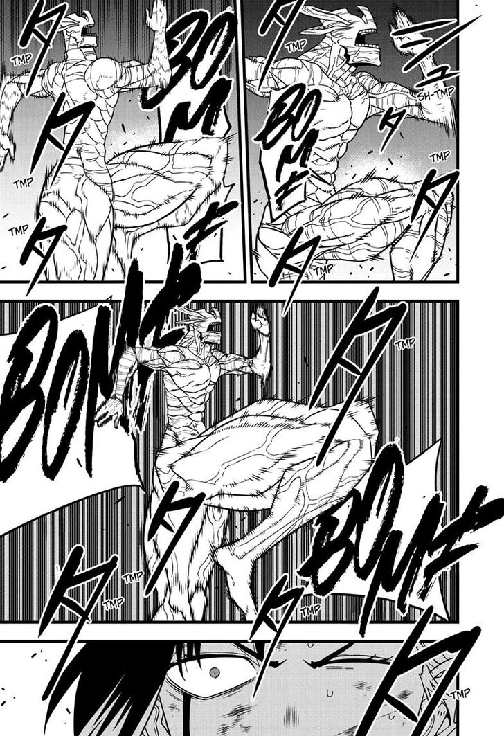 Read Kaiju No. 8 Manga Online