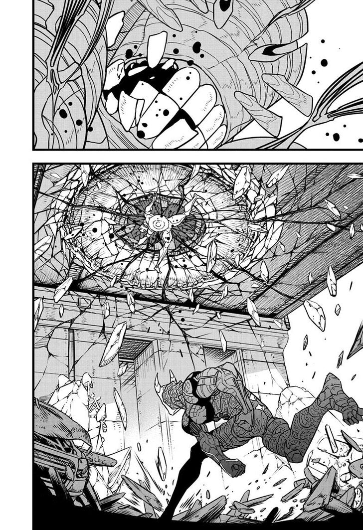 Read Kaiju No. 8 Manga Online
