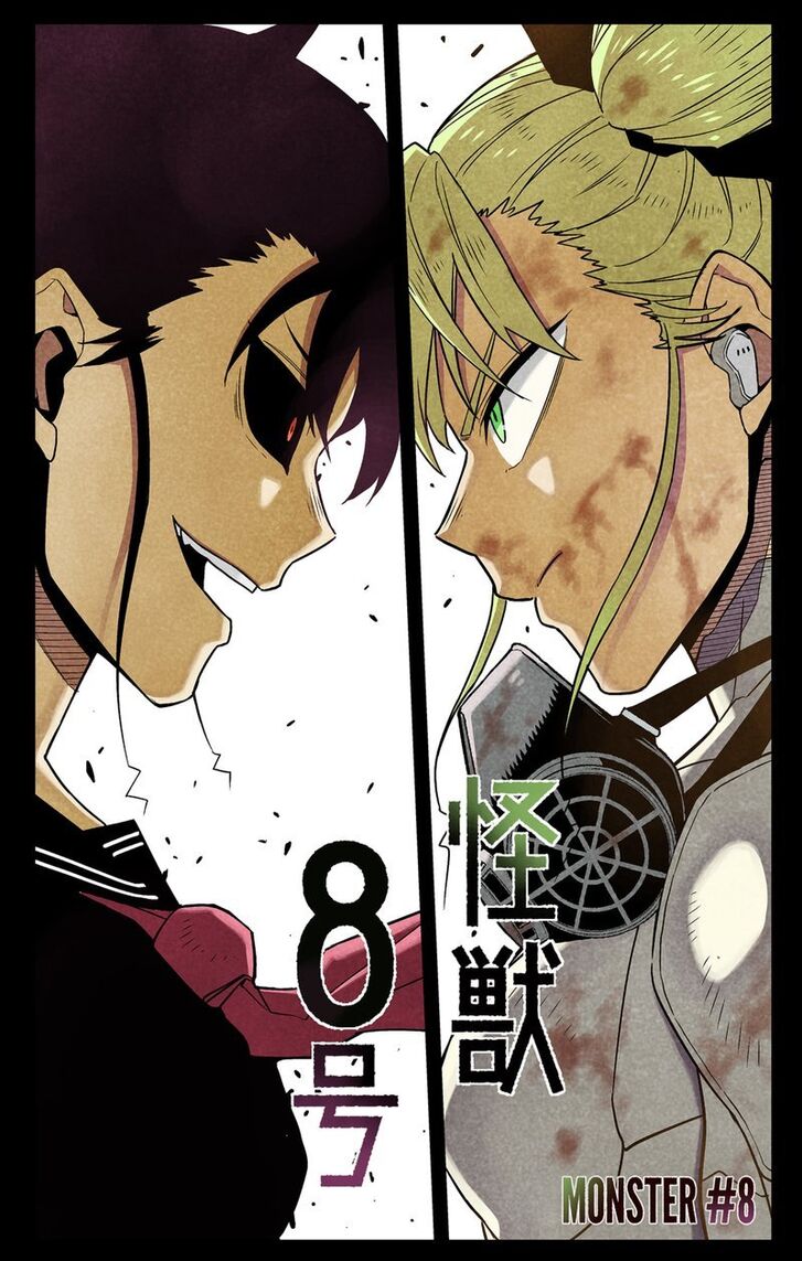 Read Kaiju No. 8 Manga Online