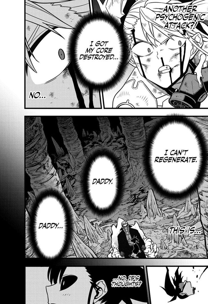Read Kaiju No. 8 Manga Online