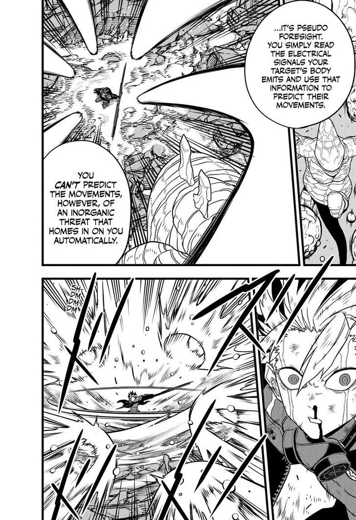 Read Kaiju No. 8 Manga Online