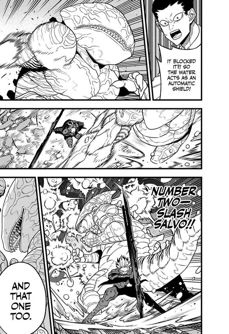 Read Kaiju No. 8 Manga Online
