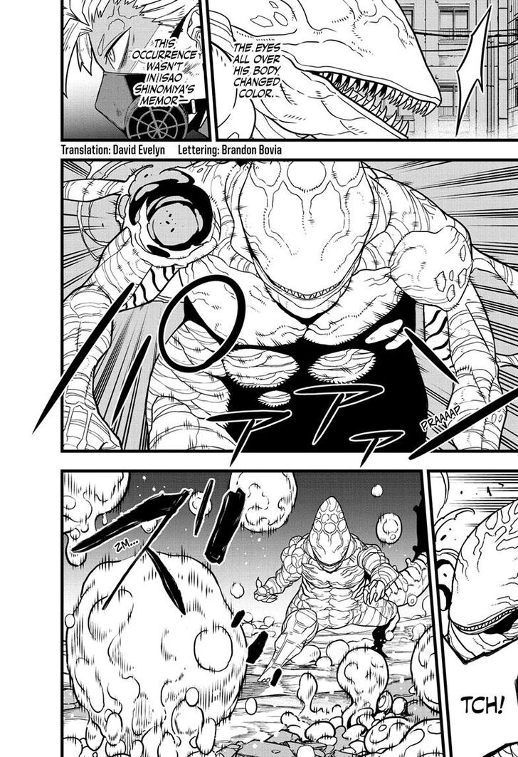 Read Kaiju No. 8 Manga Online