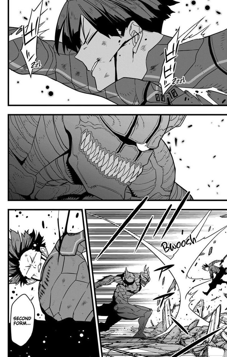 Read Kaiju No. 8 Manga Online