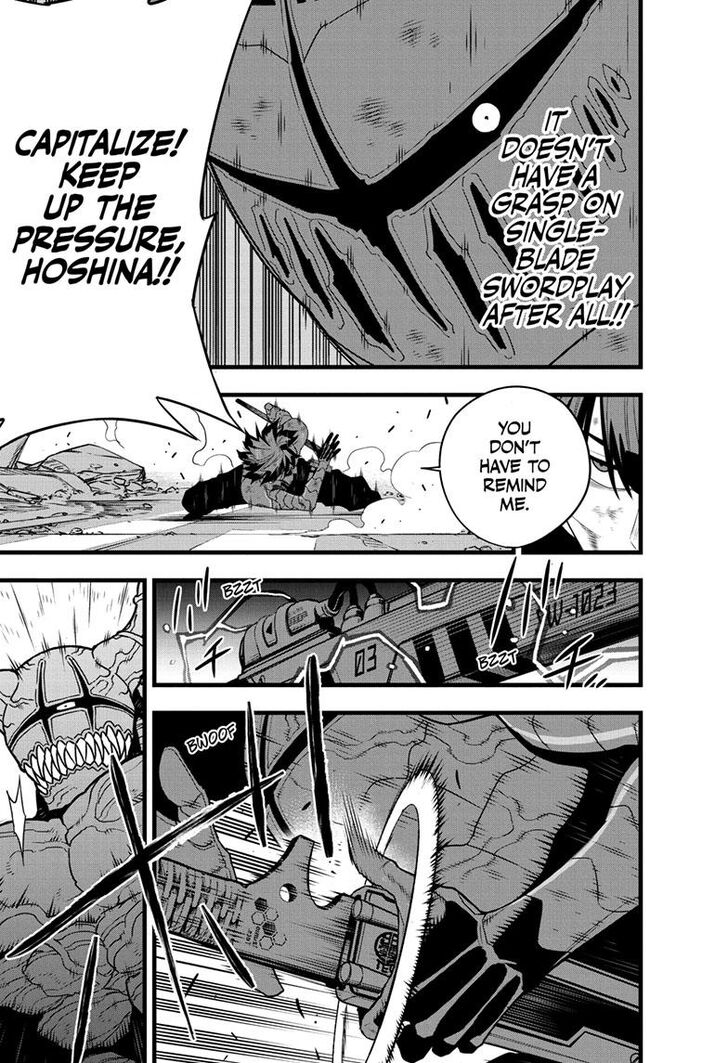 Read Kaiju No. 8 Manga Online