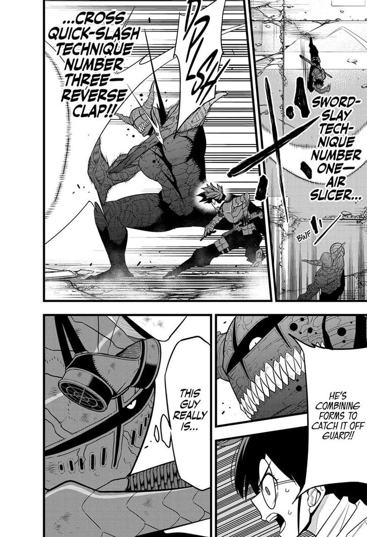 Read Kaiju No. 8 Manga Online