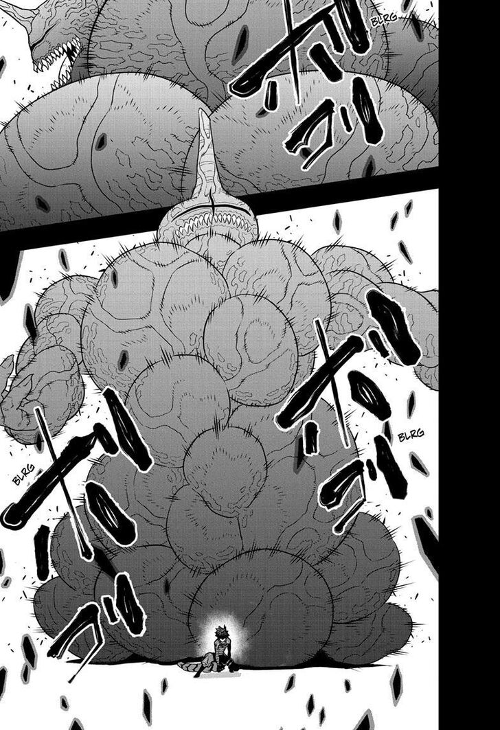 Read Kaiju No. 8 Manga Online